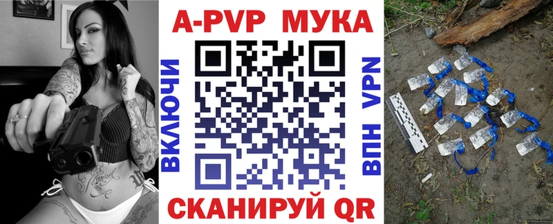 Купить наркотик аптеки Дрезна Конопля COCAIN ГАШ Псилоцибиновые грибы Меф Амфетамин