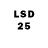 LSD-25 экстази ecstasy Marina Podvigina