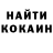 COCAIN VHQ Nurislam Jaanbaev