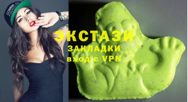 прущие крисы Алексин