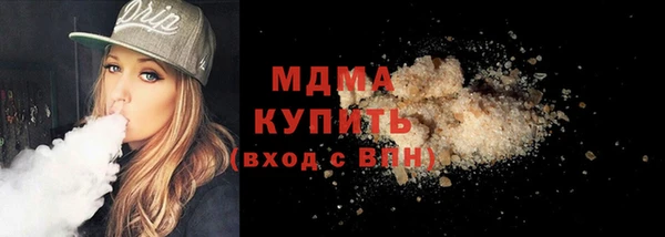 эйфоретик Алексеевка