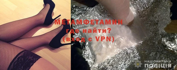мефедрон мука Алзамай