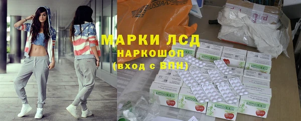 мефедрон Абдулино