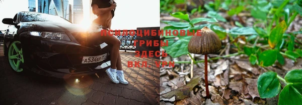 мефедрон Абдулино