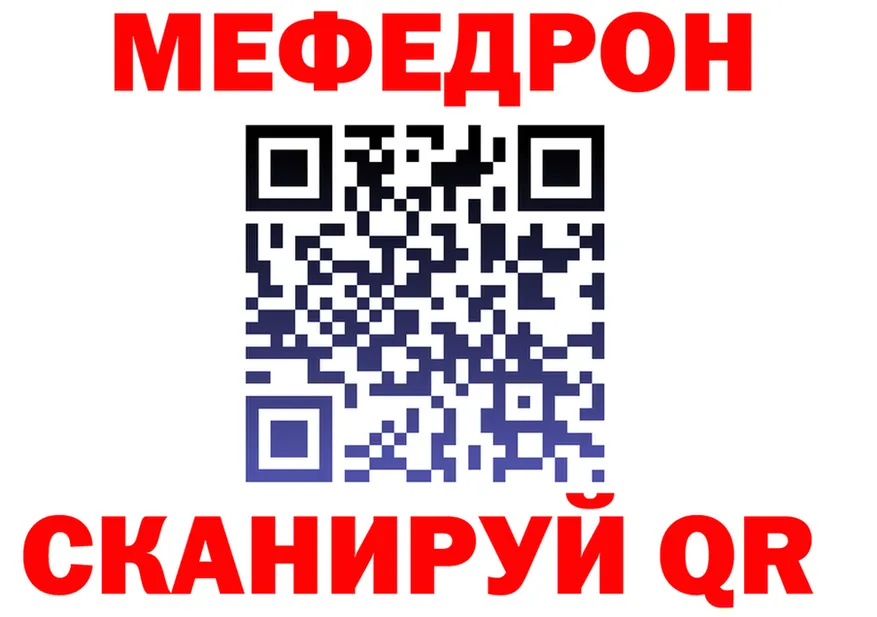 АМФ VHQ зеркало дарк нет MEGA Дрезна