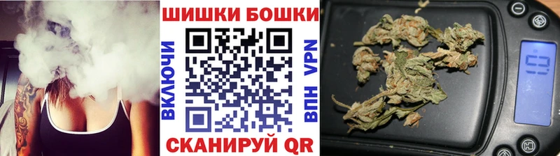 omg зеркало Дрезна Каннабис Ganja